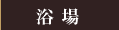 �嗁��