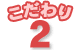 �������Q