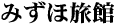 �݂��ٗ���