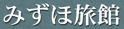 �݂��ٗ���