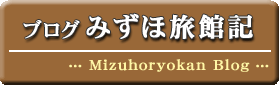 �u���O �݂��ٗ��ًL