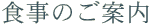 Ĥē