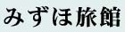 �݂��ٗ���